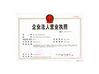 China Xiamen Jinxi Building Material Co., Ltd. certificaten